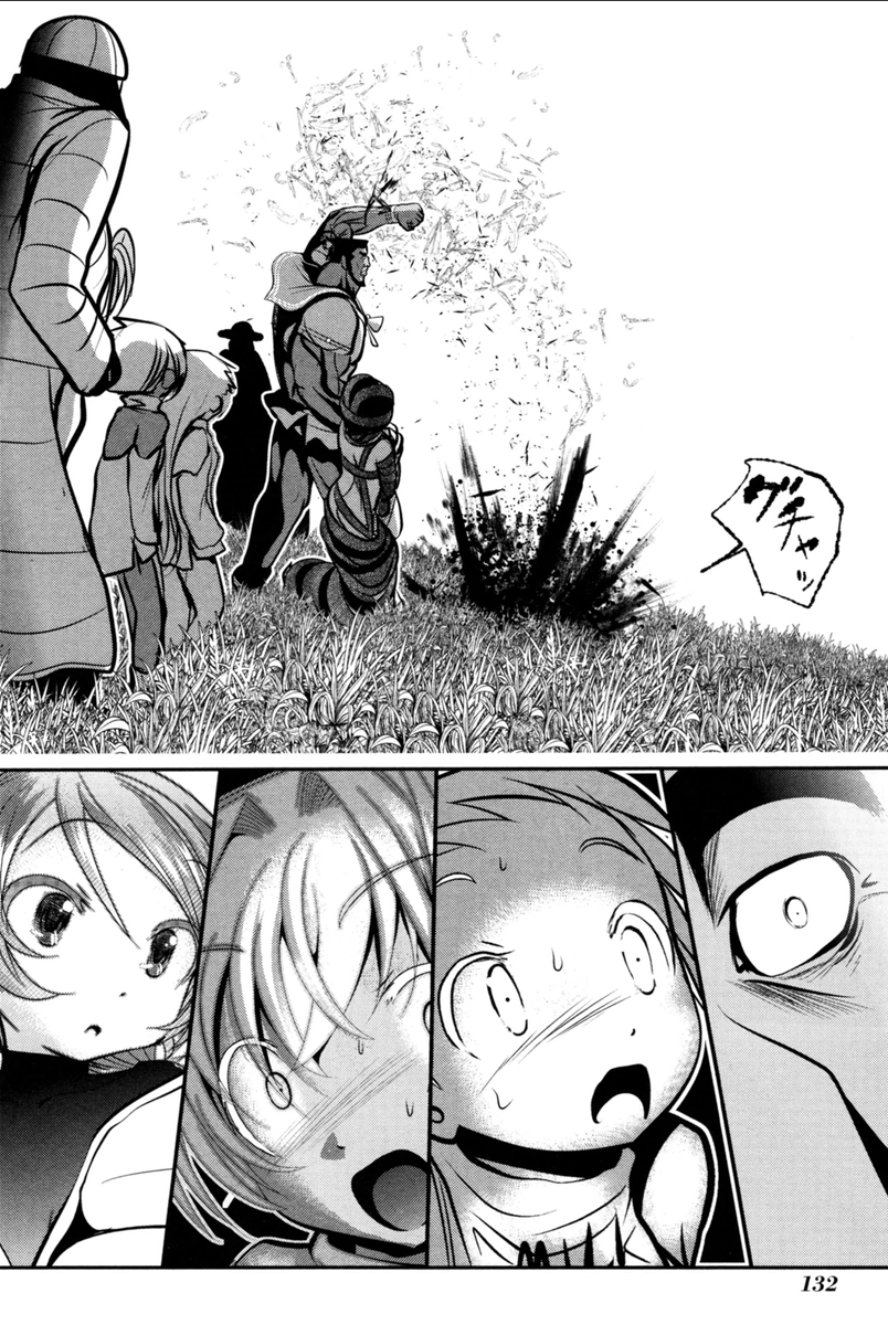 MAHOU SHOUJO PRETTY BELL Chapter 70 - Page 42
