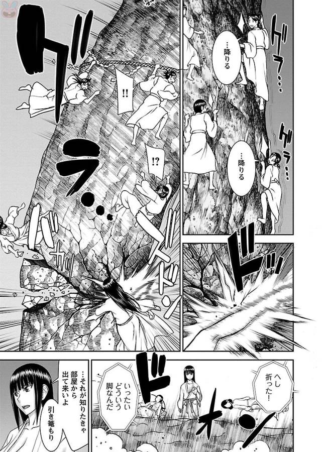 39