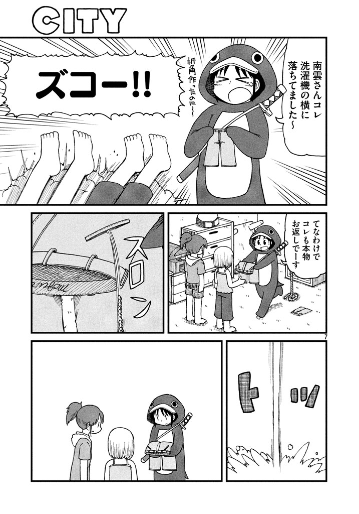 7.jpg