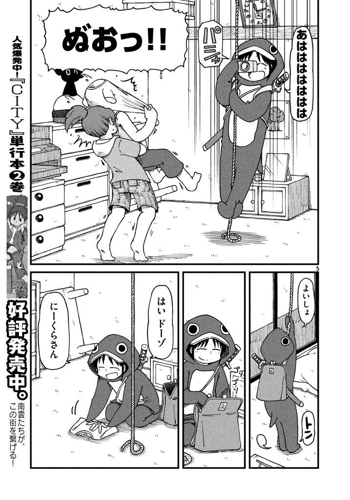 5.jpg