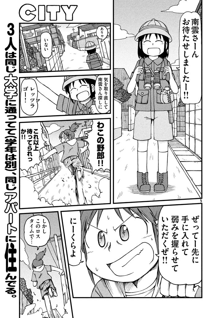 5.jpg