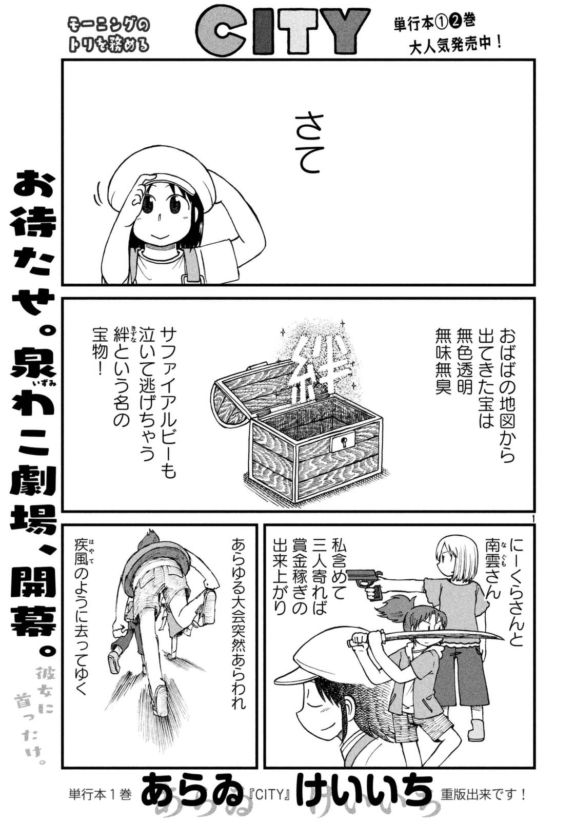 1.jpg