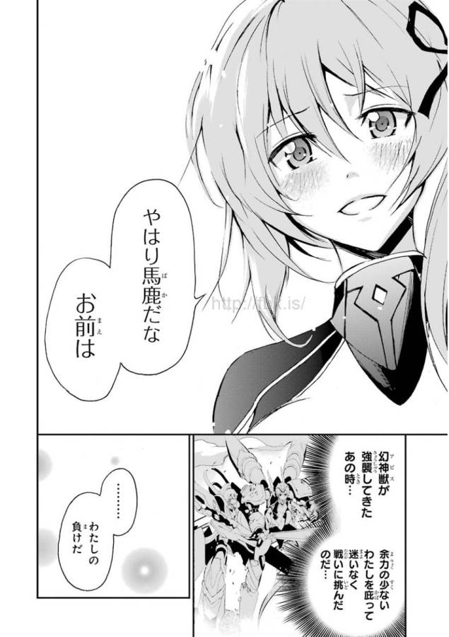 28