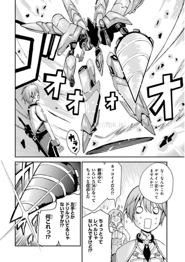 46
