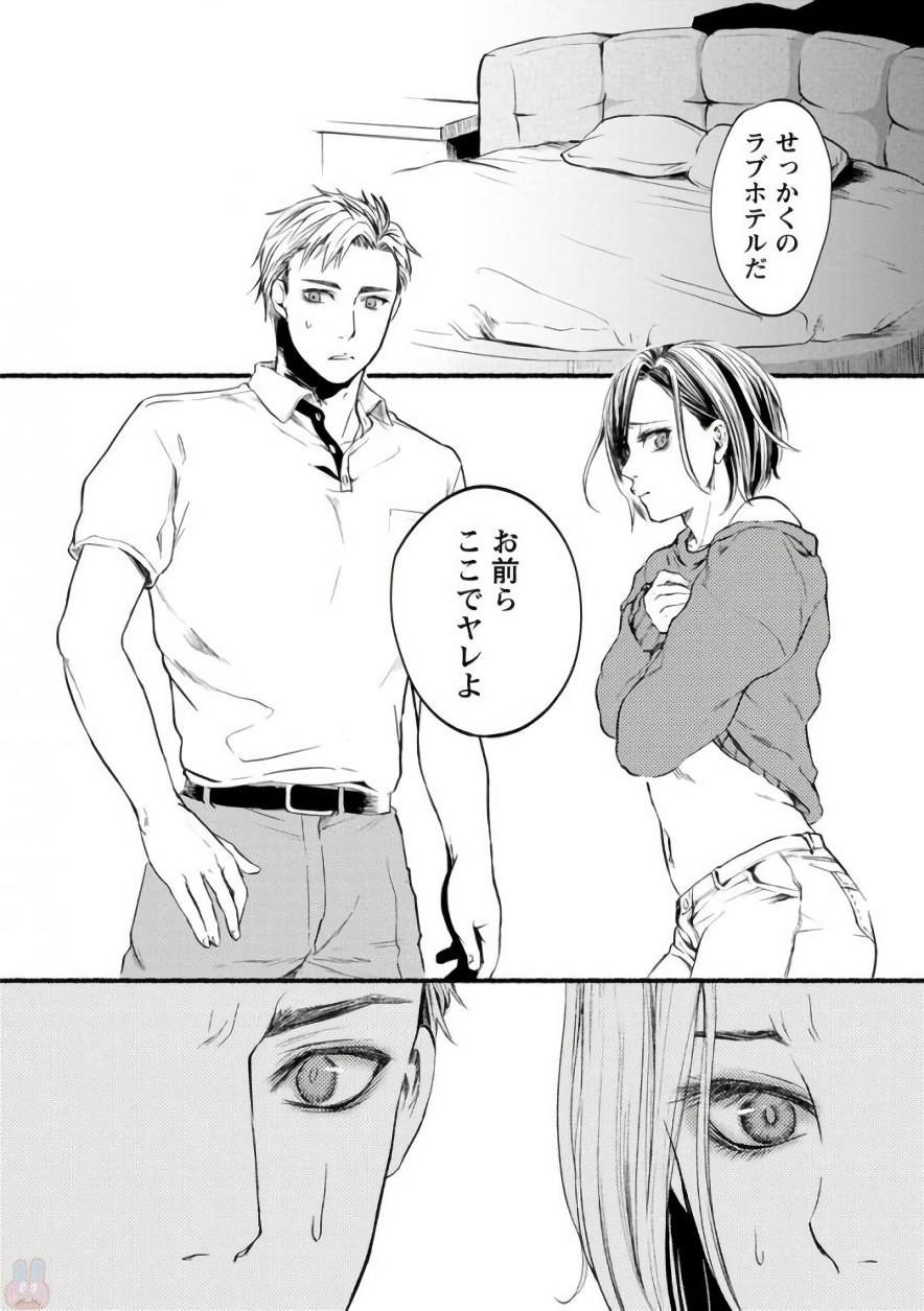 38