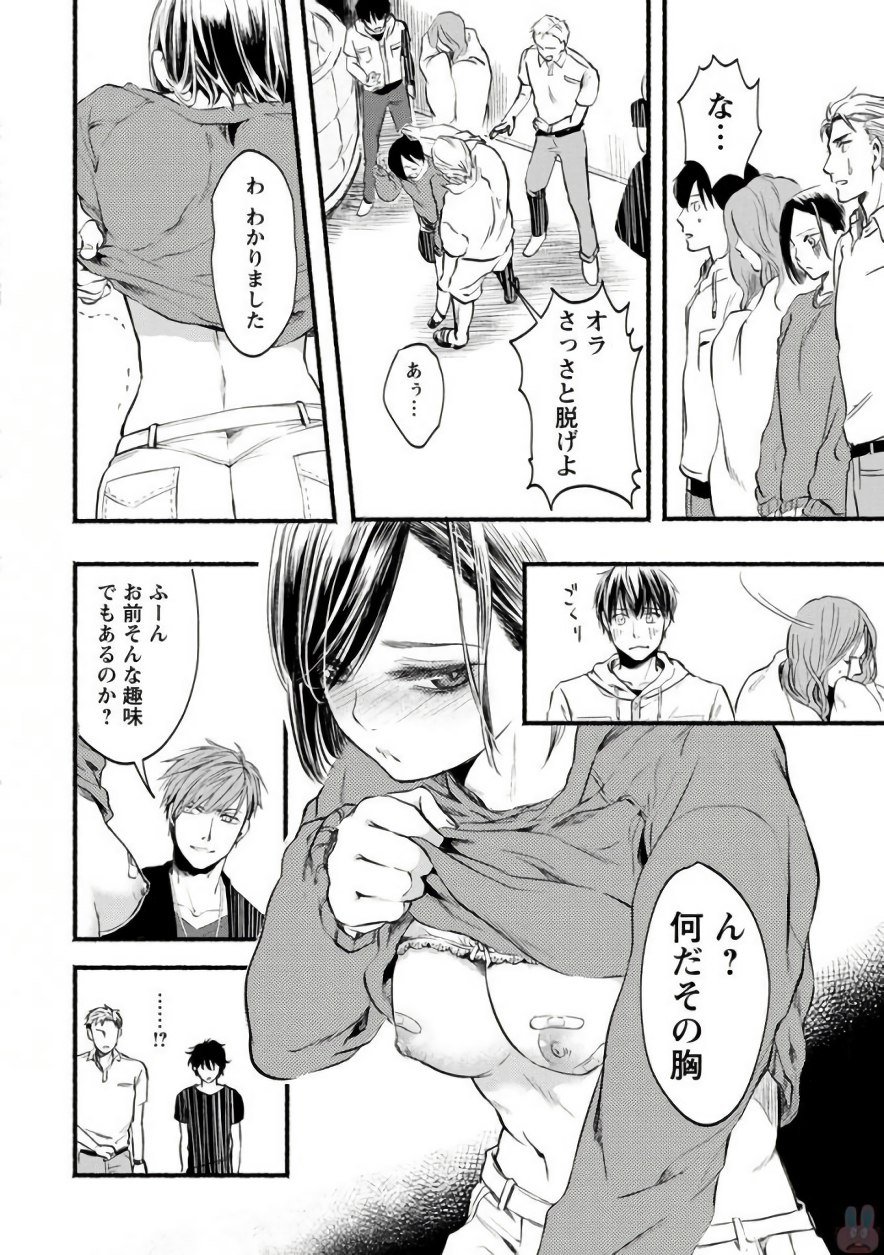 36