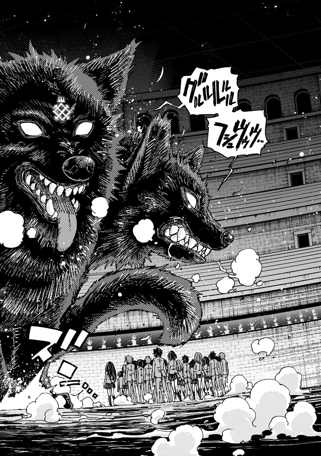 CLASS TENI SHITARA, NAZE KA HIKIKOMORI NO ORE MADE ISEKAI NI TSURETE KARETA NDAGA ORE DAKE NO UNIQUE GIFT &quotJITAKU" HA IS Chapter 1 - Page 52