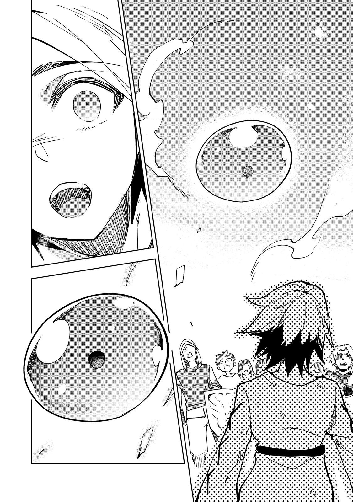 SLIME WA SAIKYOU TARU KANOUSEI WO HIMETEIRU: 2-KAIME NO JINSEI, CHANTO SLIME TO MUKIAIMASU Chapter 1 - Page 28