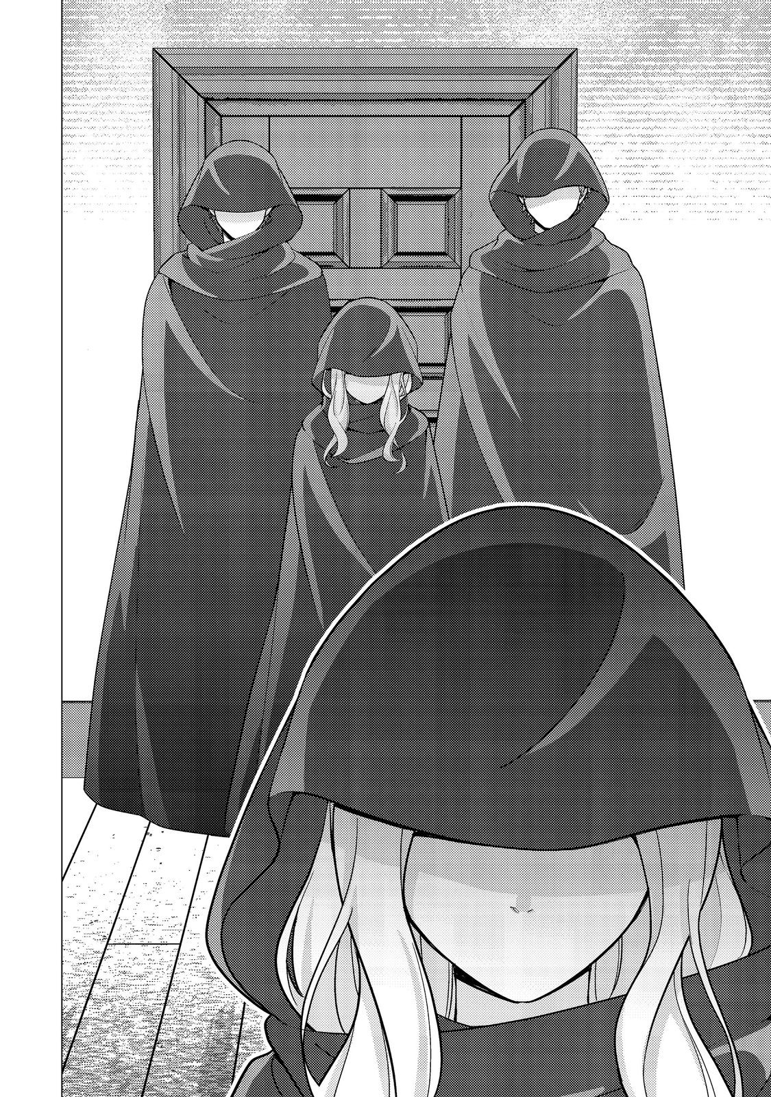 DAI MADOUSHI TO YOBARETA KOUSHAKU REIJOU: SEKAI GA KITANAI NO DE SOUJI SHITEITA DAKE NAN DESU KEDO… RAW Chapter 3 - Page 18