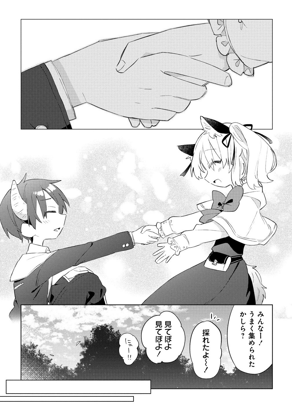 19.jpg