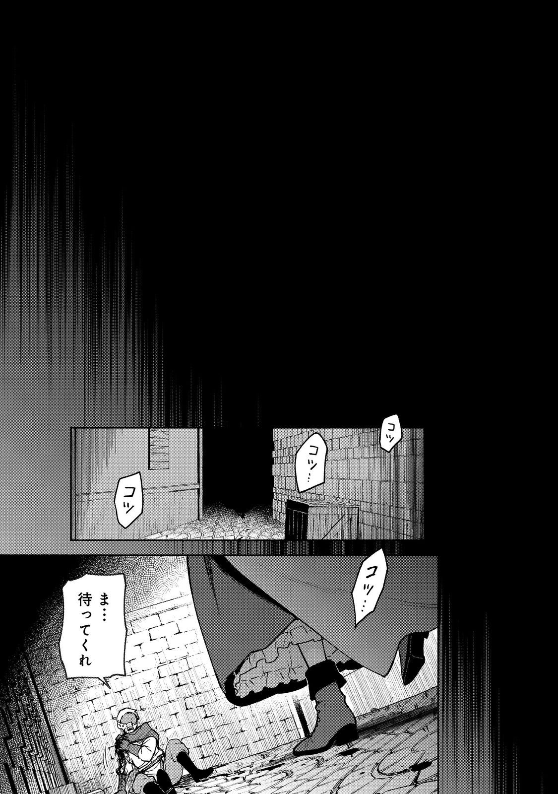 48