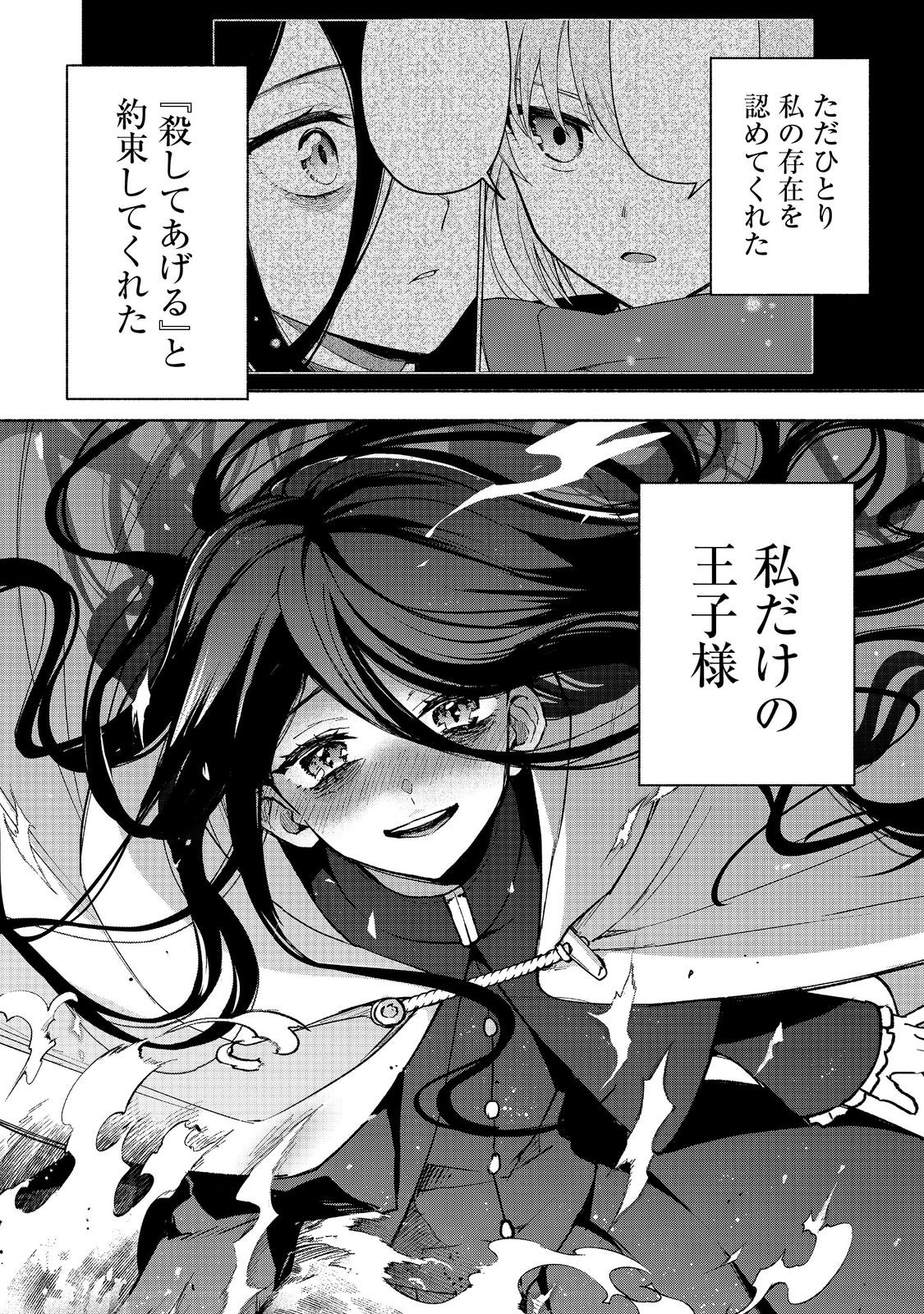 52