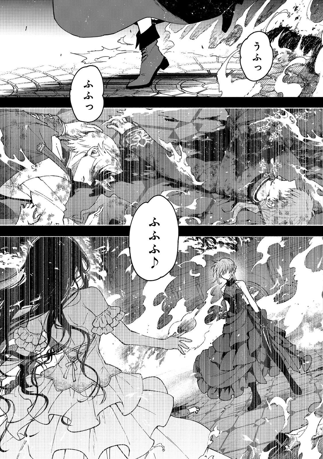 56