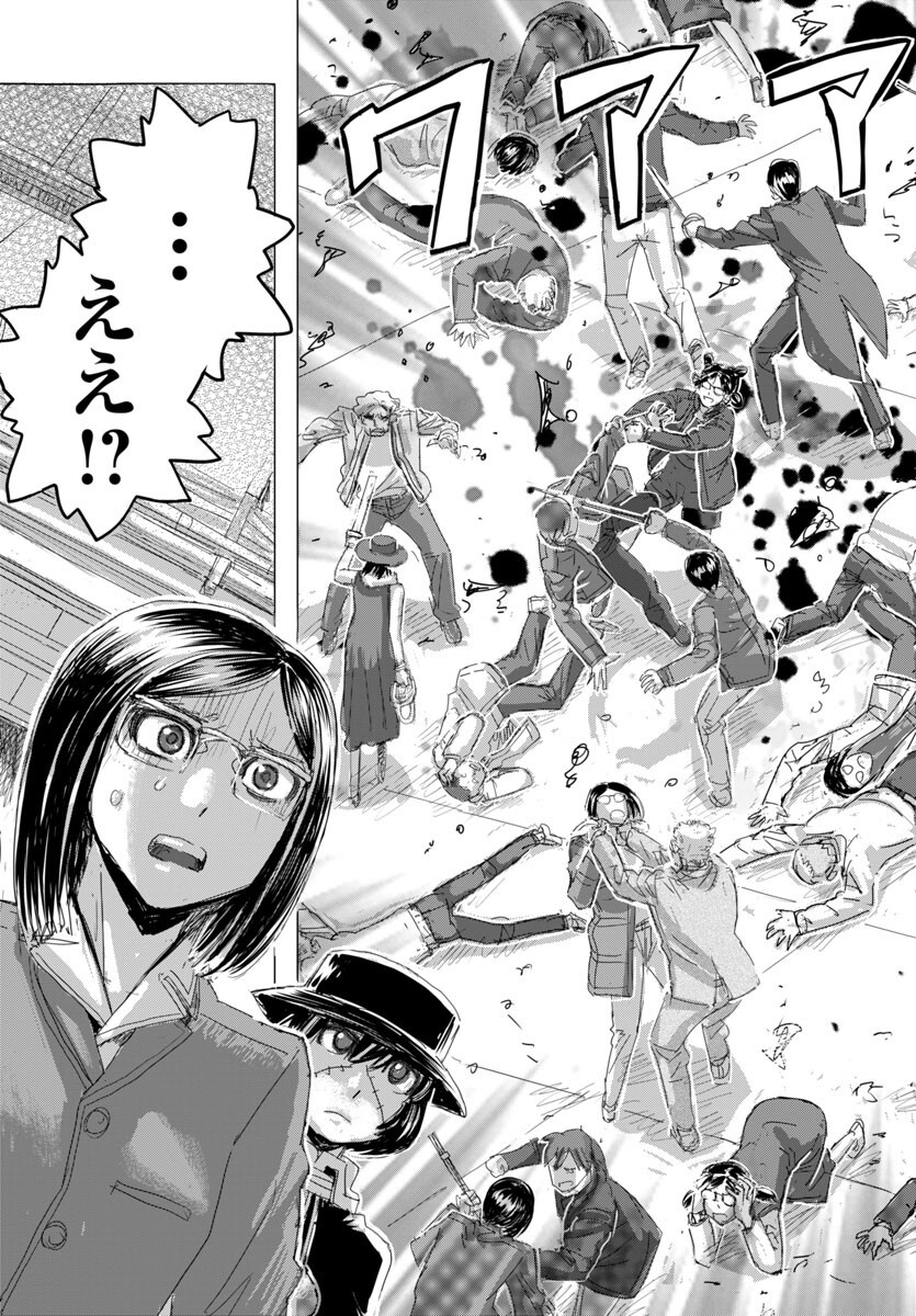 21