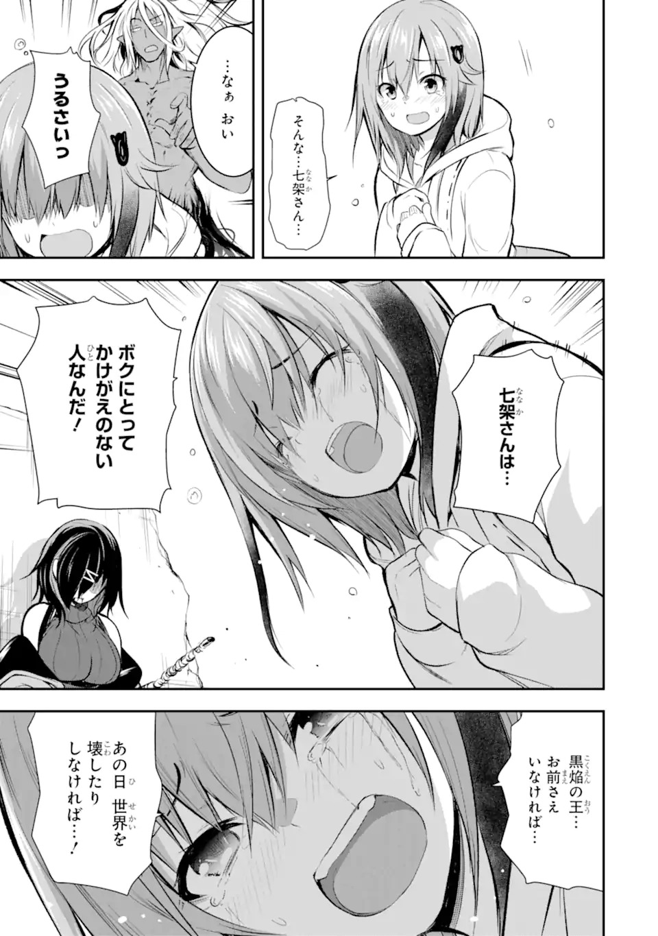 27