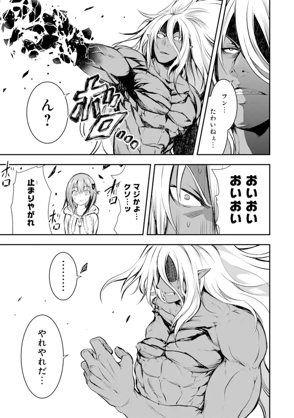 38