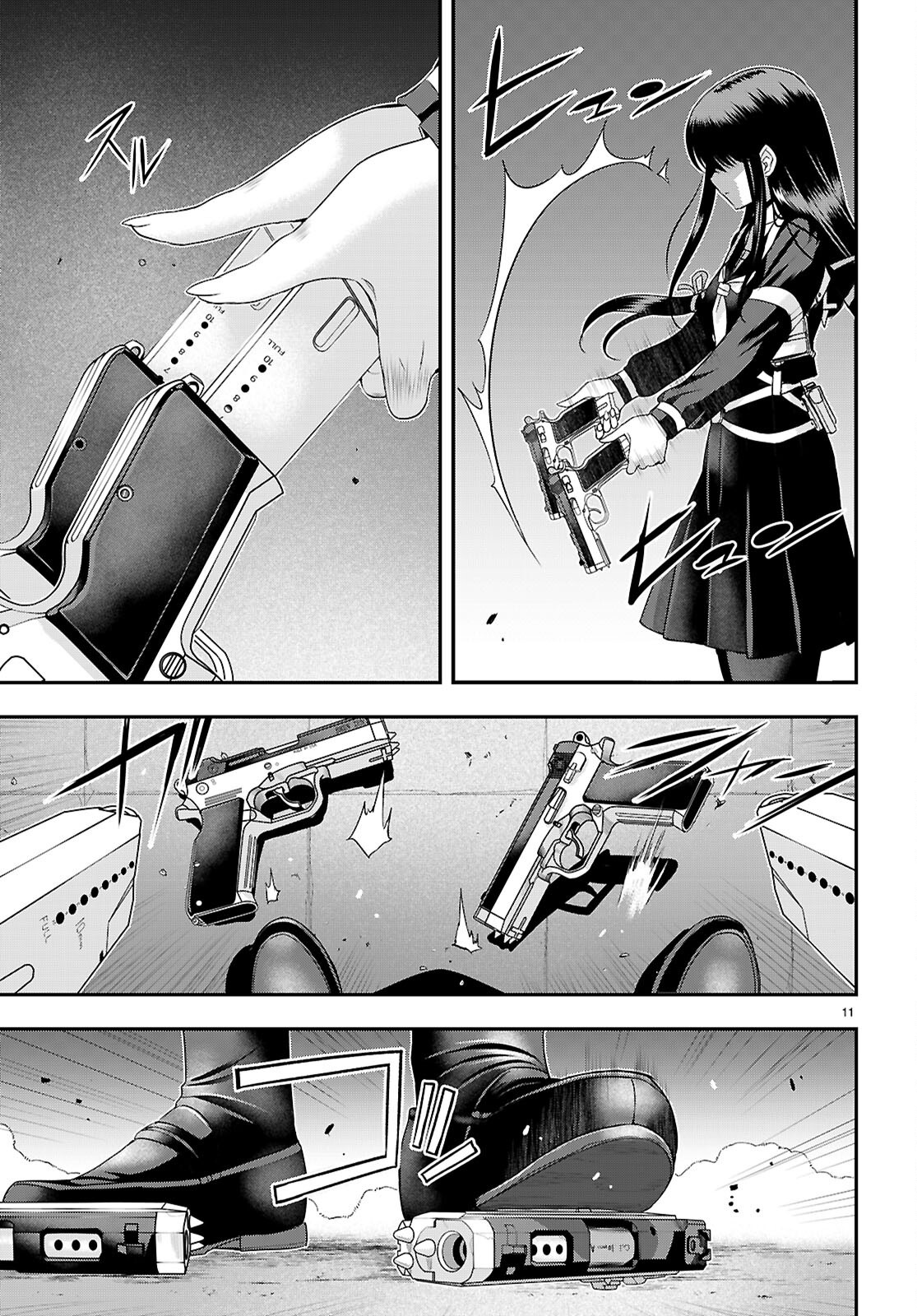 IKKAI TETTAI PARABELLUM Chapter 7.1 - Page 11