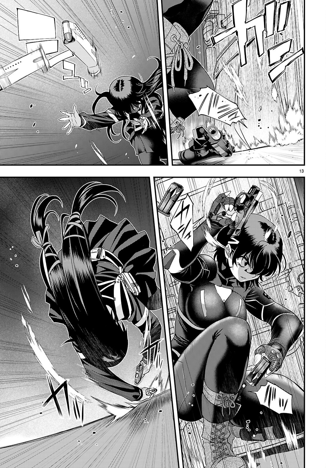 IKKAI TETTAI PARABELLUM Chapter 7.1 - Page 13