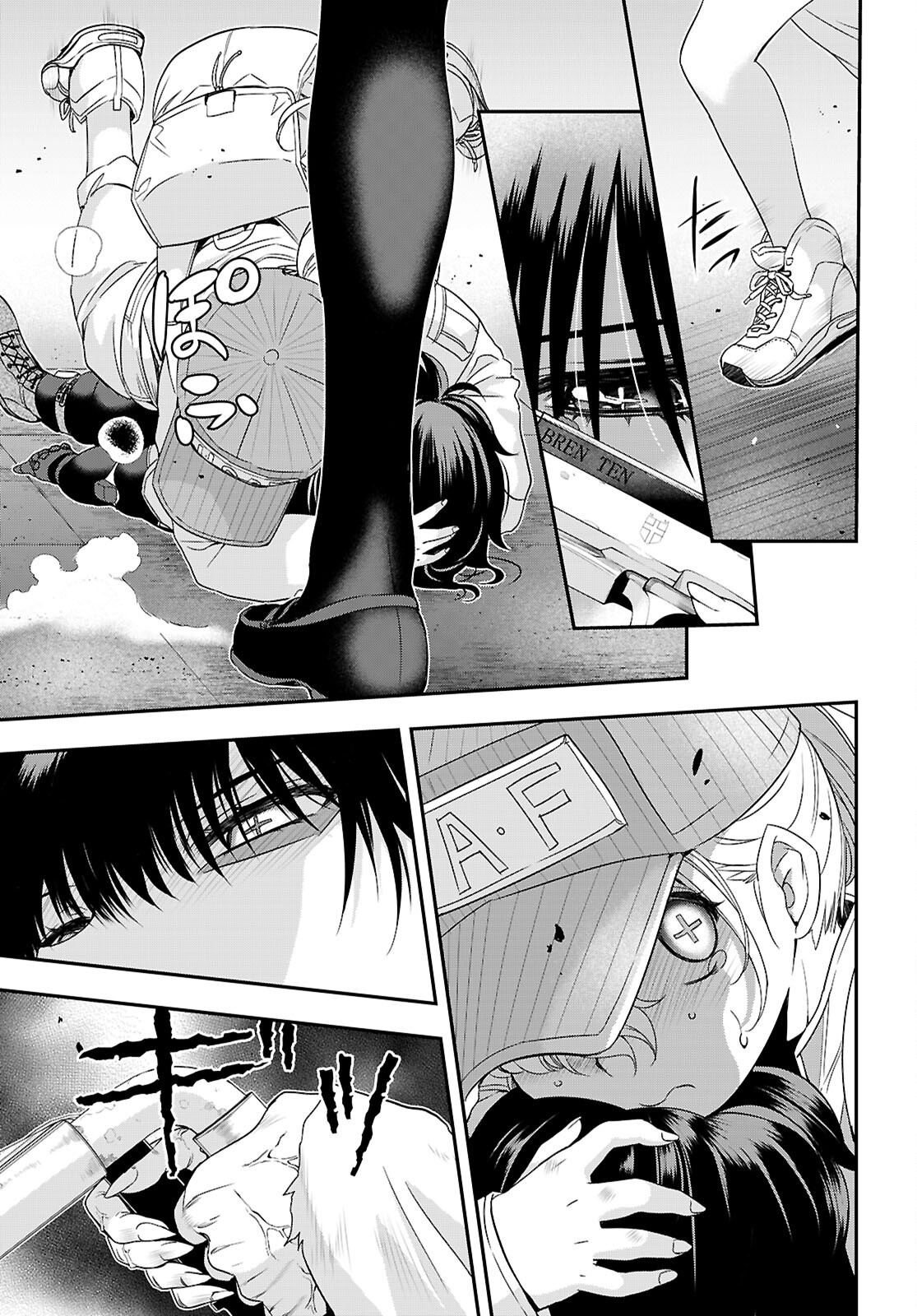 IKKAI TETTAI PARABELLUM Chapter 7.1 - Page 3