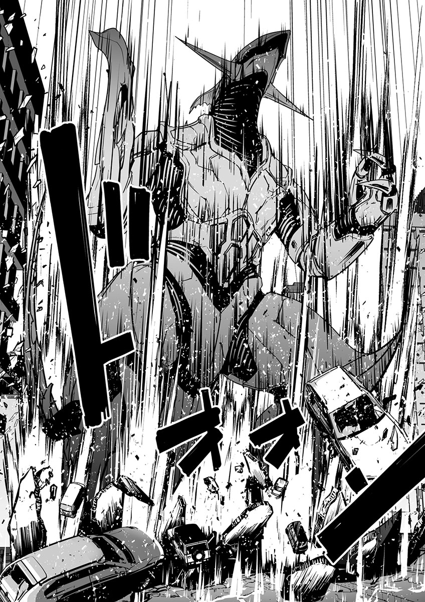 GODZILLA GALAXY ODYSSEY - raw - Chapter 1 - https://jpdd.alammanga.com/JPDD/40051106/dwki1zjkmgh.jpg