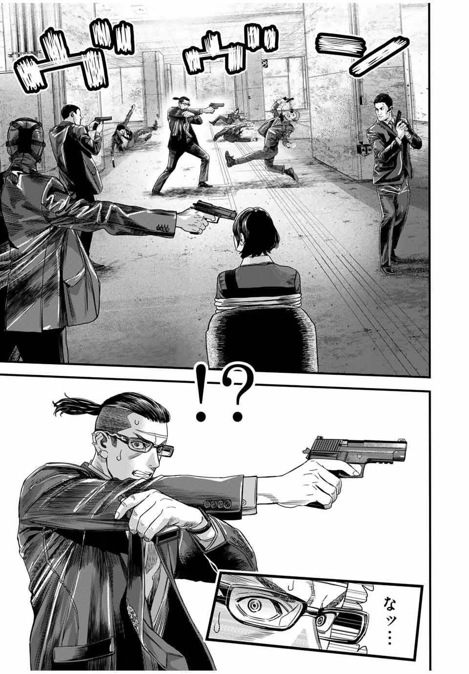 15.jpg