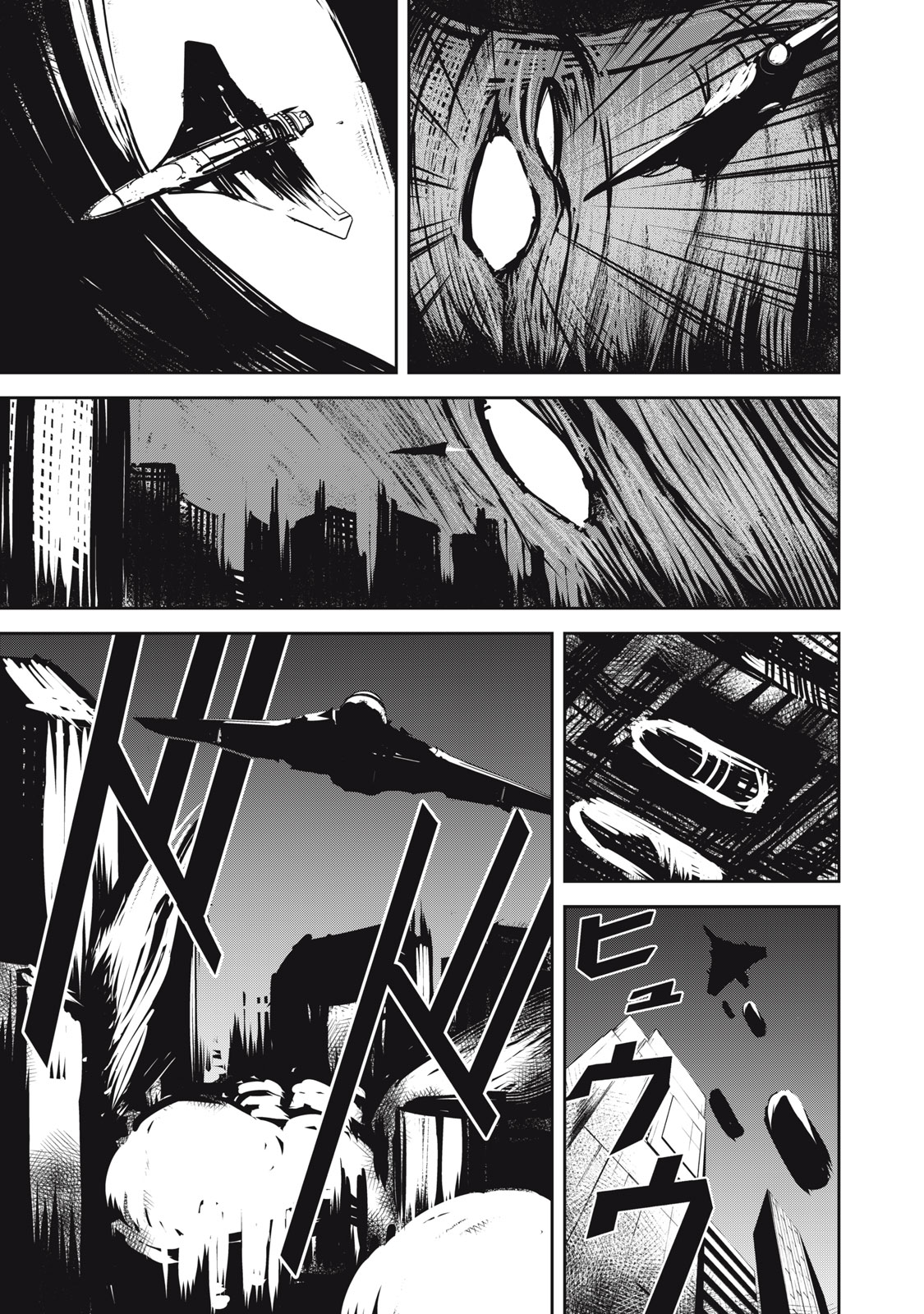 GRAND METAL ORGANS Chapter 15.1 - Page 7