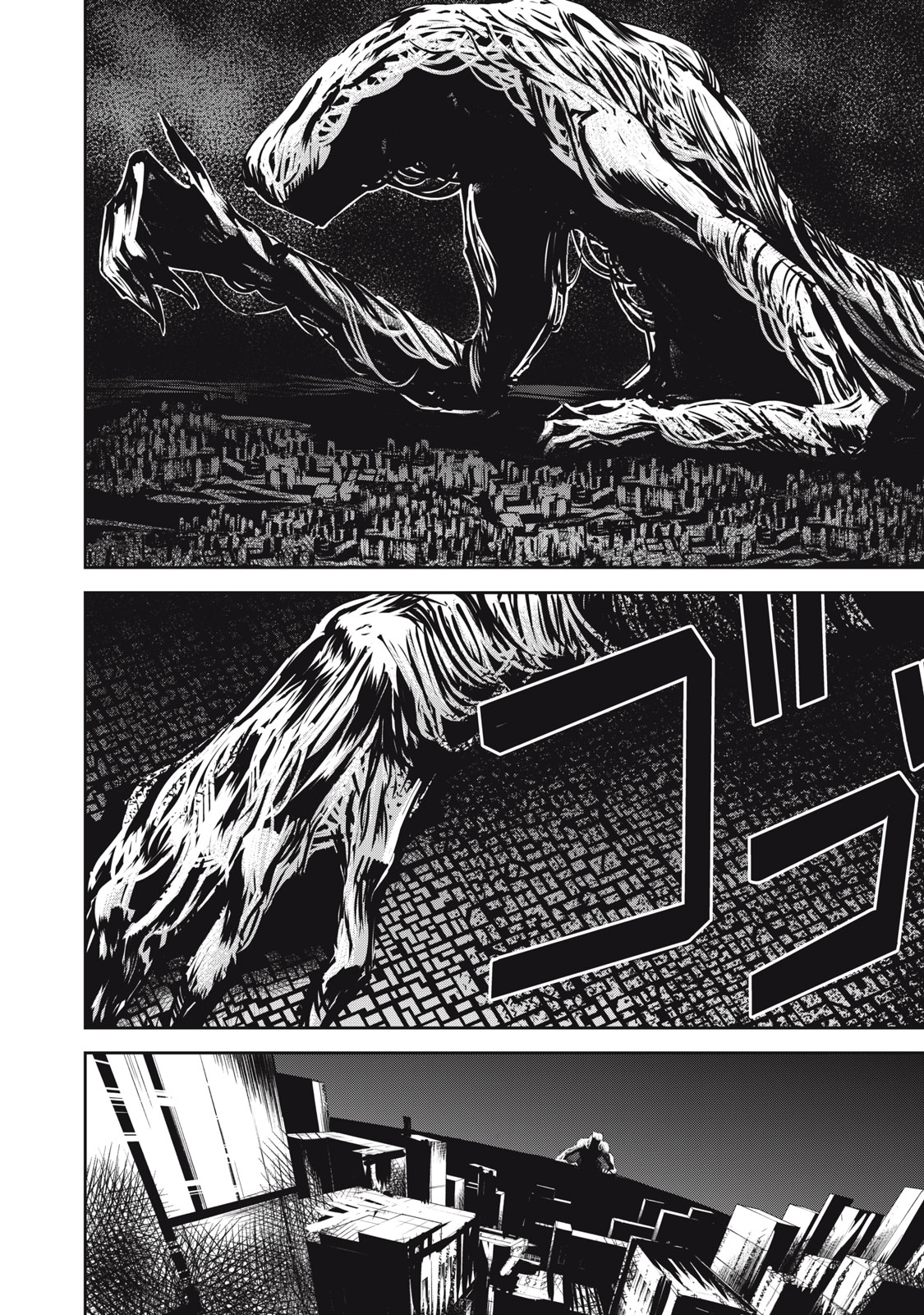 GRAND METAL ORGANS Chapter 15.1 - Page 2