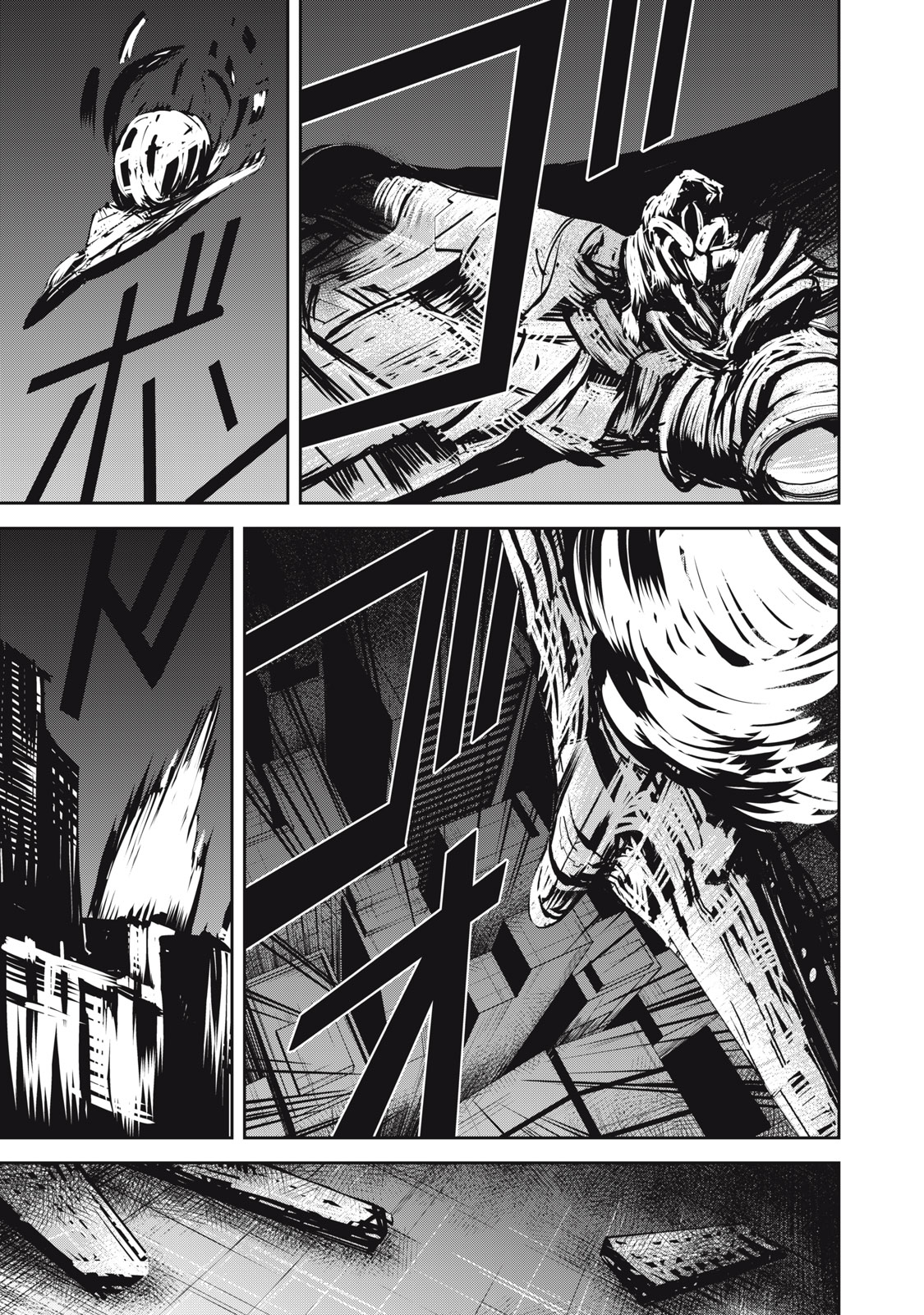 GRAND METAL ORGANS Chapter 15.1 - Page 9