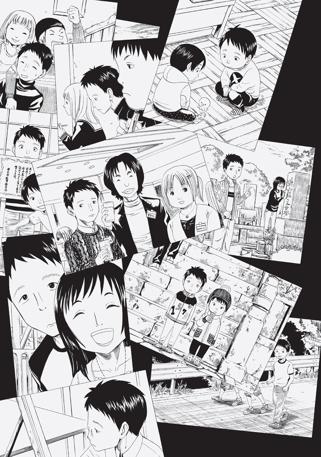 SHIYAKUSHO - raw - Chapter 7 - https://jpdd.alammanga.com/JPDD/40111705/wghcj41nbt2.jpg