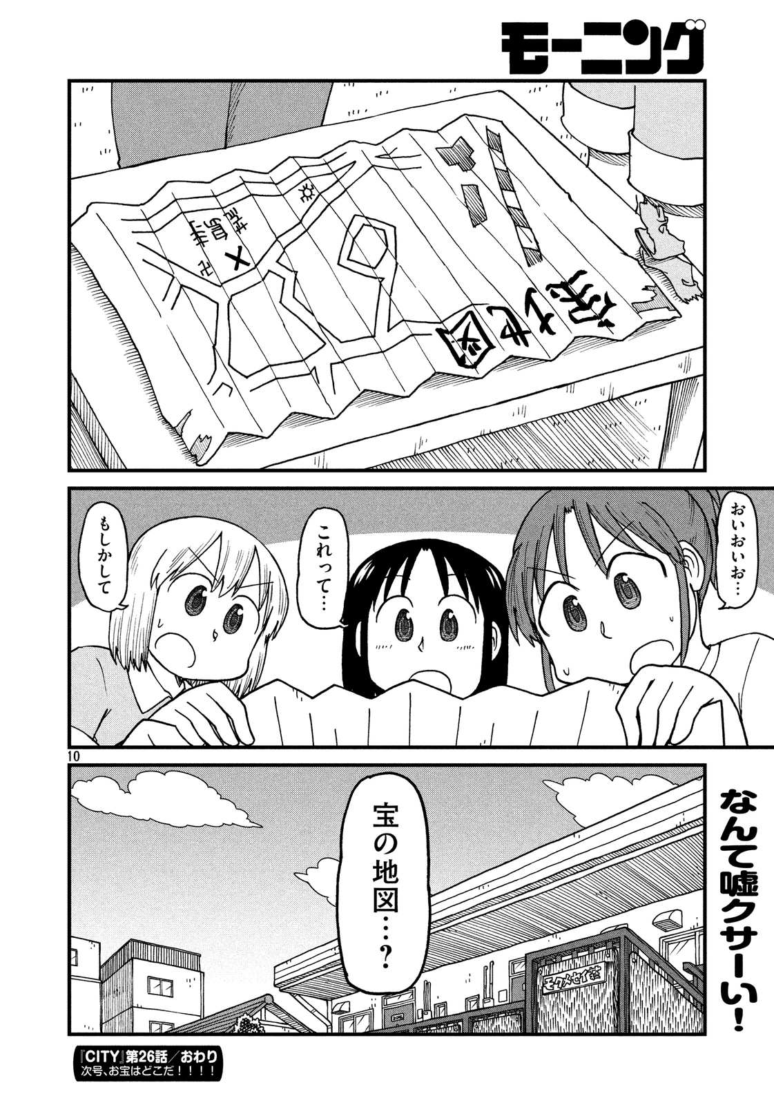 10.jpg