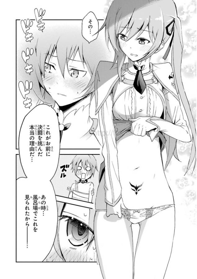 48