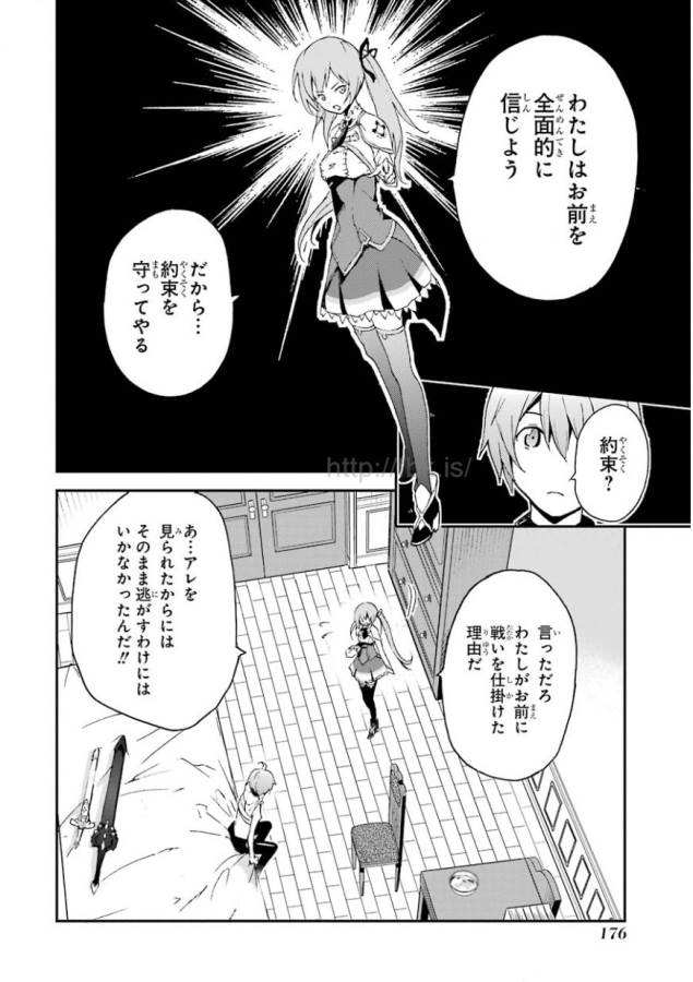 46