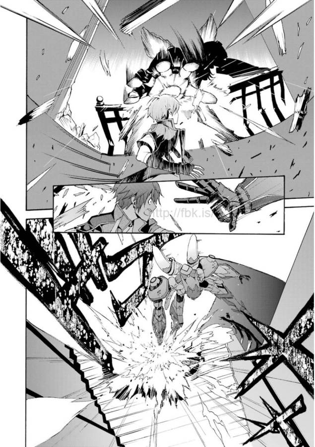 SAIJAKU MUHAI NO SHINSOU KIRYUU Chapter 1 - Page 27