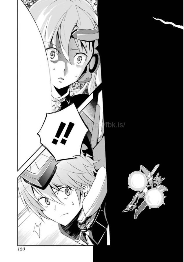 SAIJAKU MUHAI NO SHINSOU KIRYUU Chapter 2 - Page 53