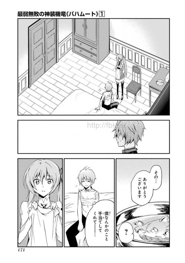 41