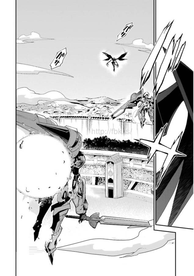 SAIJAKU MUHAI NO SHINSOU KIRYUU Chapter 2 - Page 54