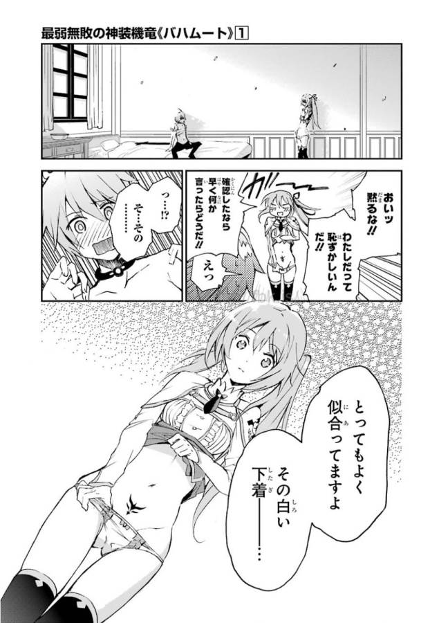 49