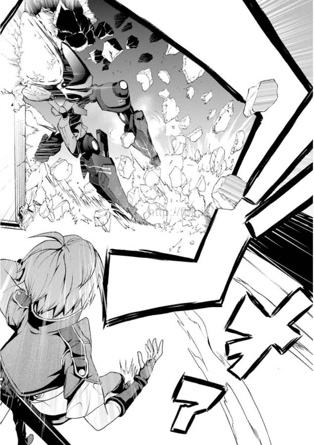 SAIJAKU MUHAI NO SHINSOU KIRYUU Chapter 1 - Page 21