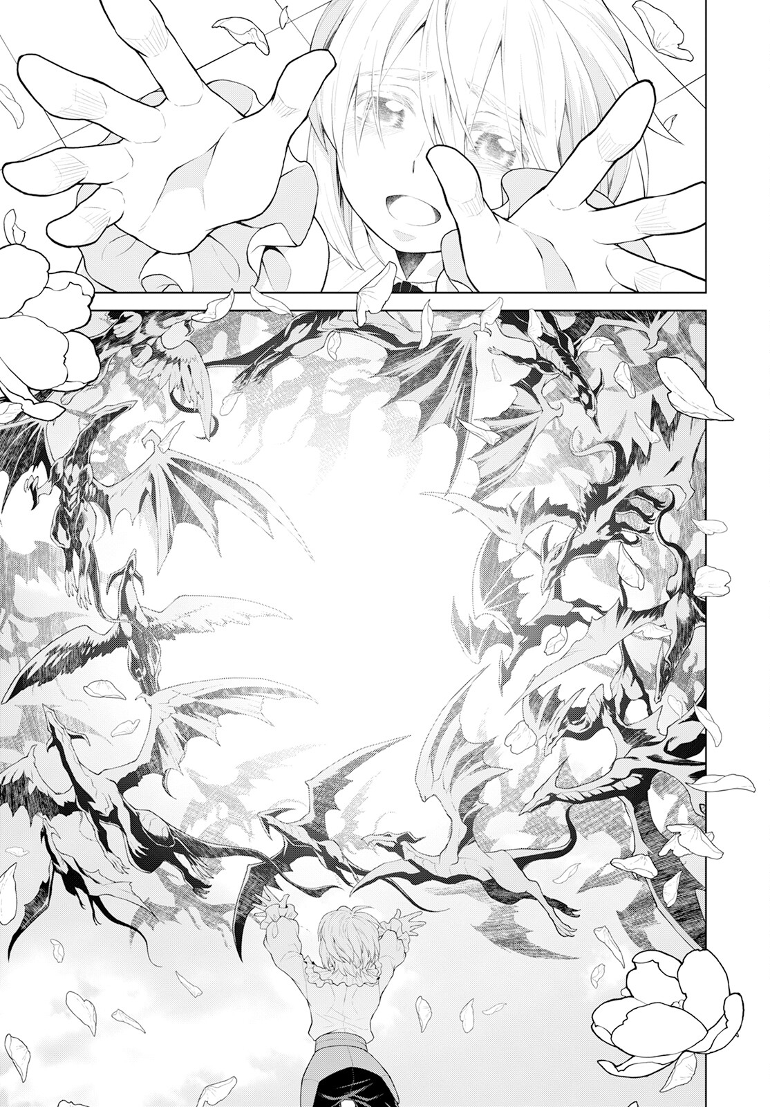 DEATHBOUND DUKE'S DAUGHTER AND THE SEVEN NOBLES (MANGA) - raw - Chapter 26 - https://jpdd.alammanga.com/JPDD/40181605/kfv3zpsg0rz.jpg