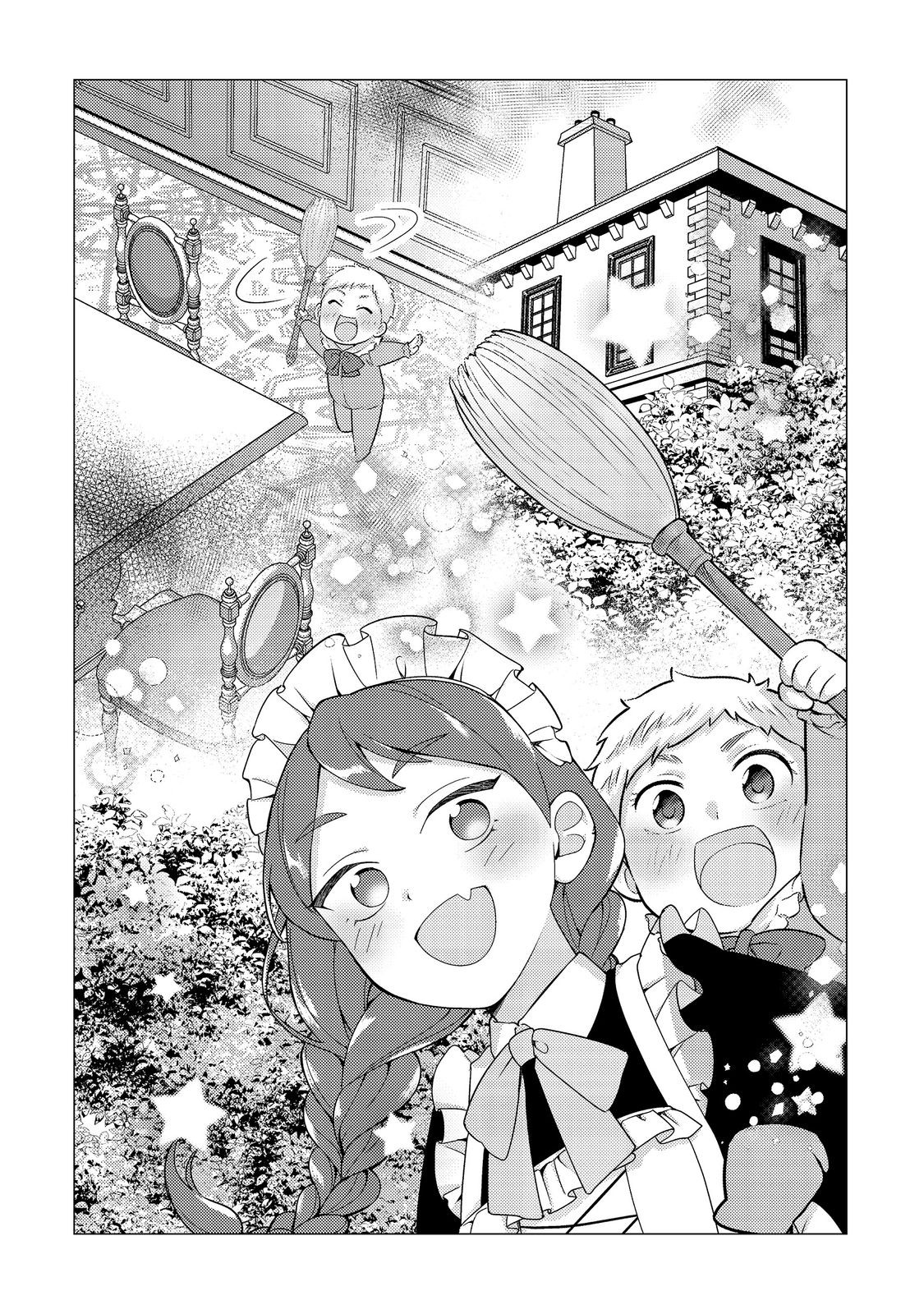 DAI MADOUSHI TO YOBARETA KOUSHAKU REIJOU: SEKAI GA KITANAI NO DE SOUJI SHITEITA DAKE NAN DESU KEDO… RAW Chapter 2 - Page 6
