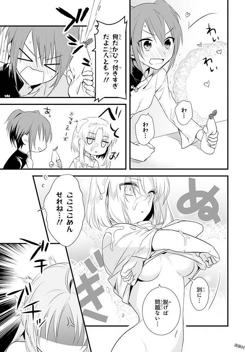 37