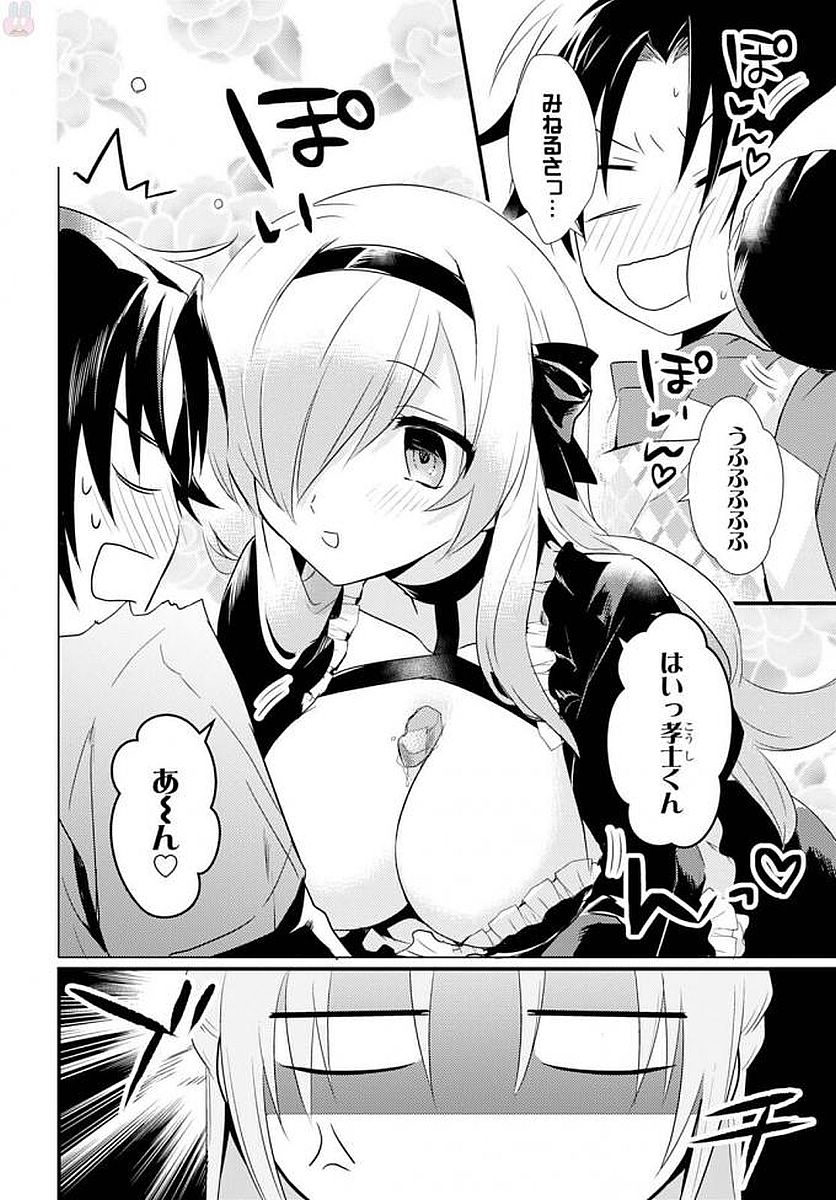 36