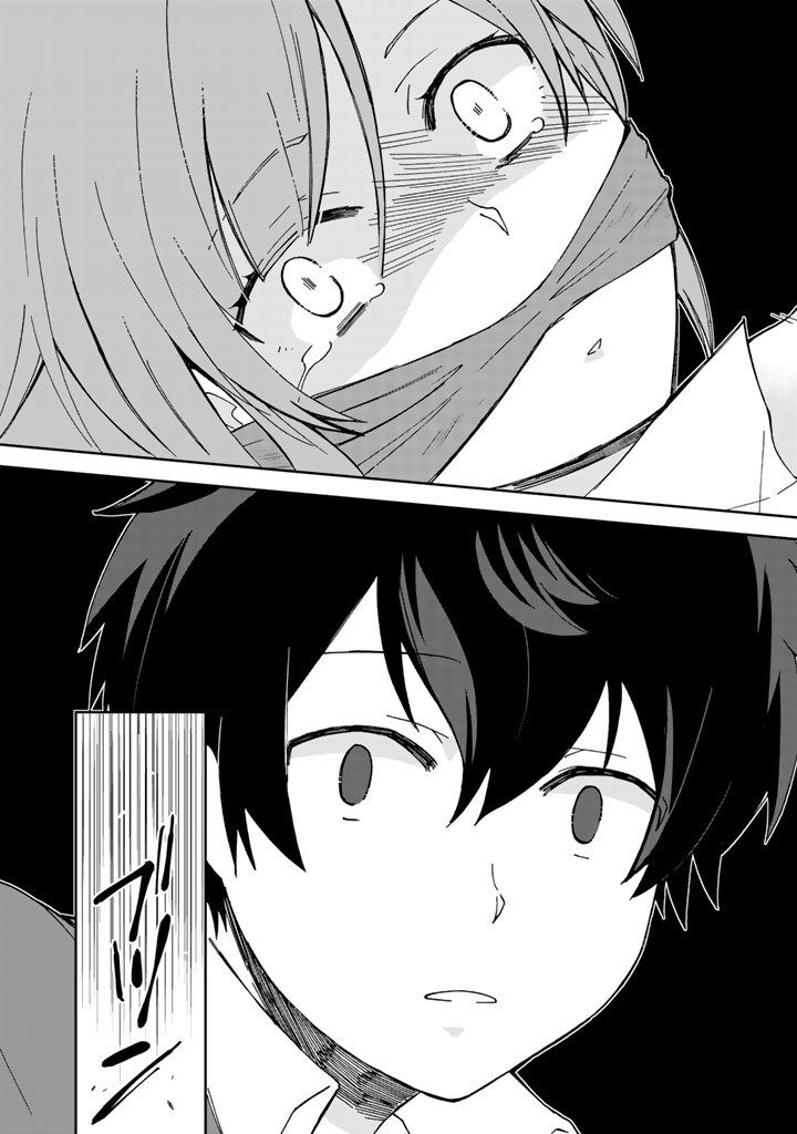 KUZU INOU [ONDO O KAERU MONO “THERMO OPERATOR” ] NO ORE GA MUSOU SURU MADE - raw - Chapter 6 - https://jpdd.alammanga.com/JPDD/40191605/bca04pzaguw.jpg