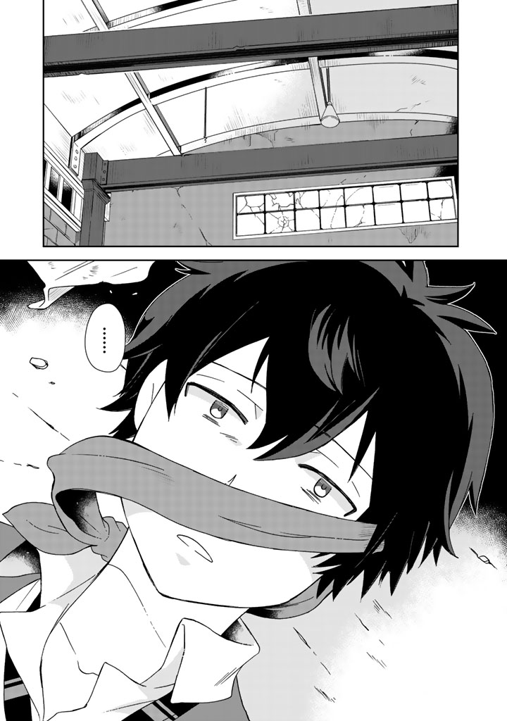 KUZU INOU [ONDO O KAERU MONO “THERMO OPERATOR” ] NO ORE GA MUSOU SURU MADE - raw - Chapter 6 - https://jpdd.alammanga.com/JPDD/40191605/odkmx1kbgs4.jpg