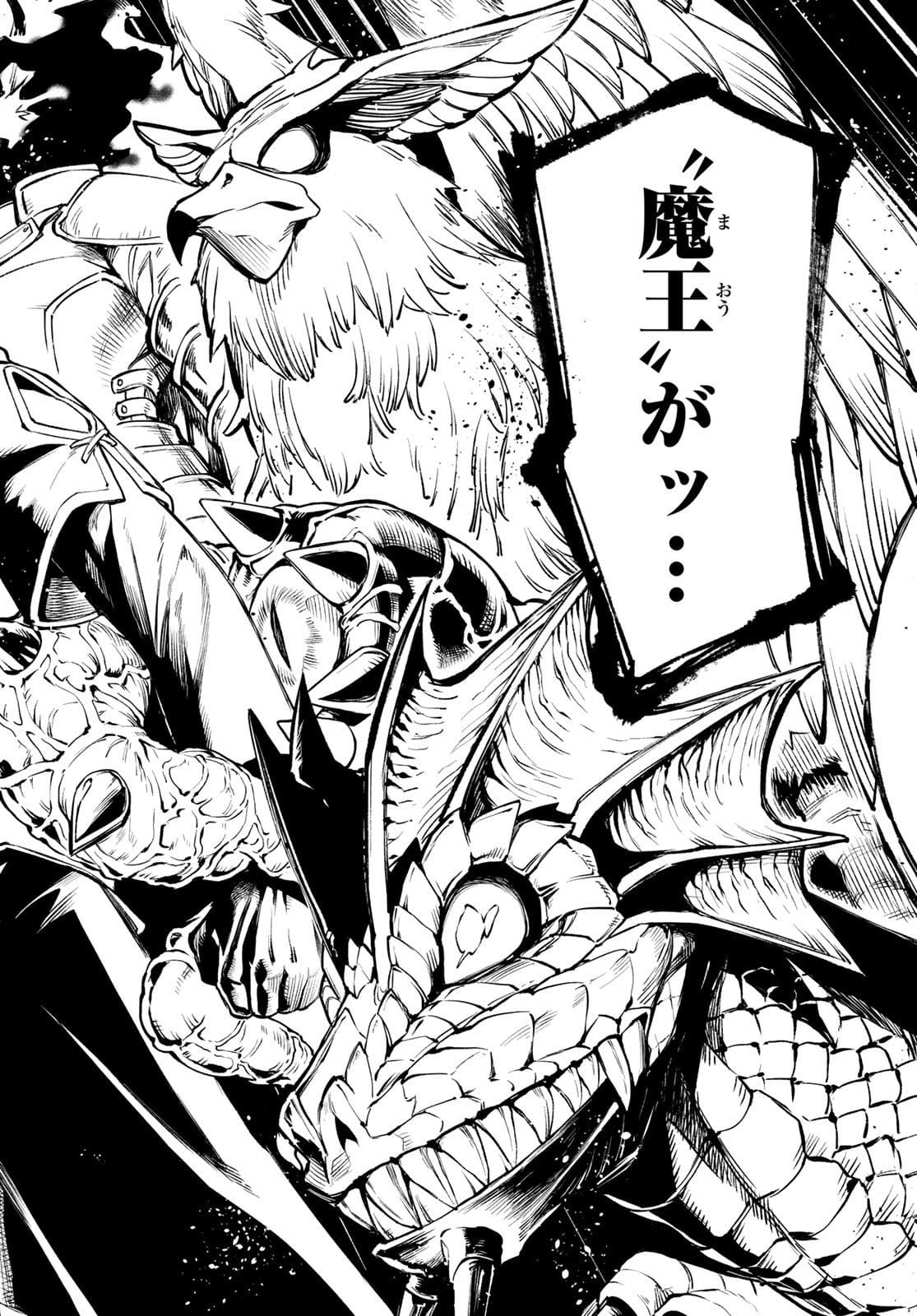 65