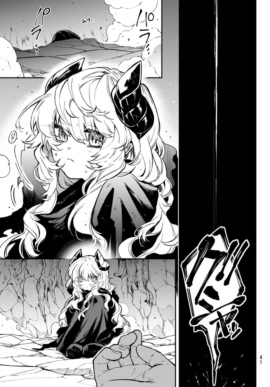 38