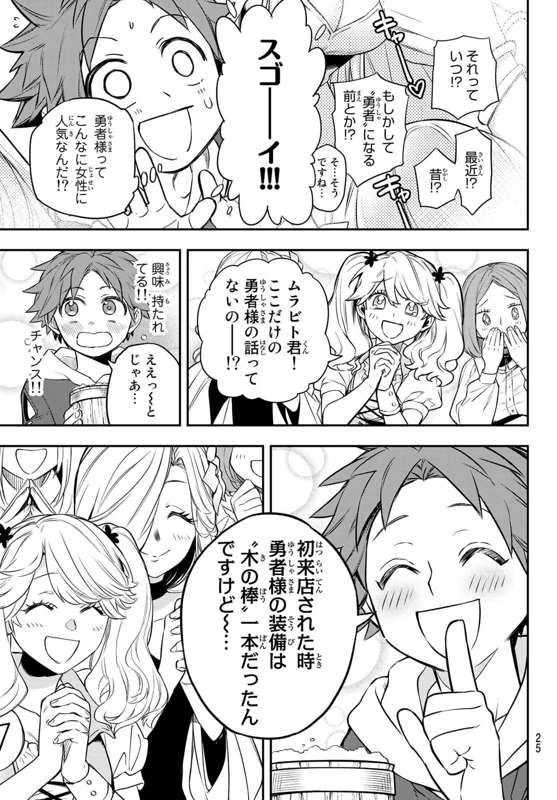 22