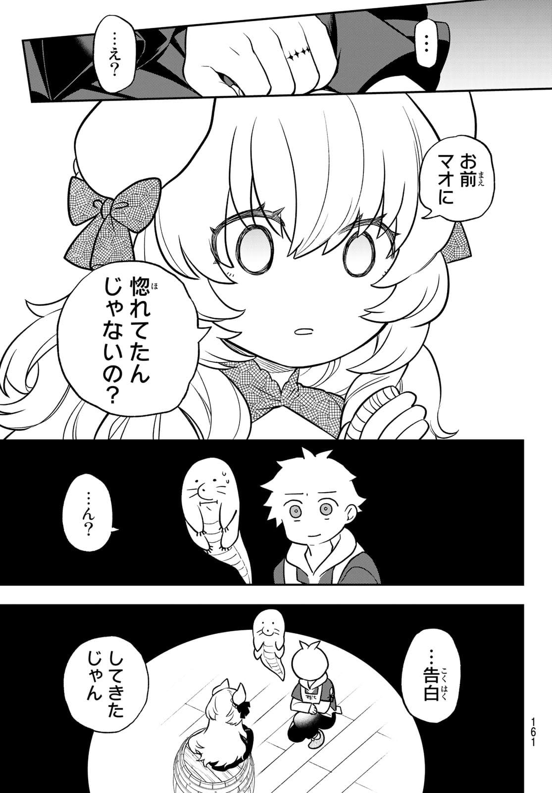 41