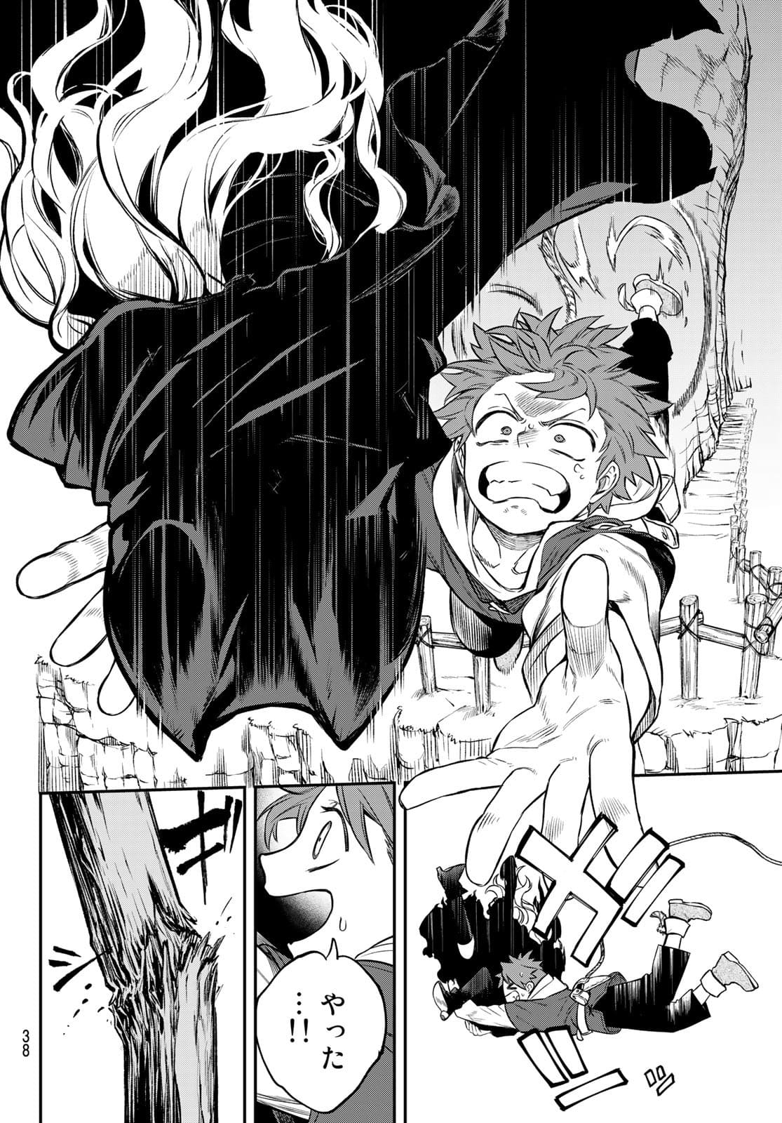 35