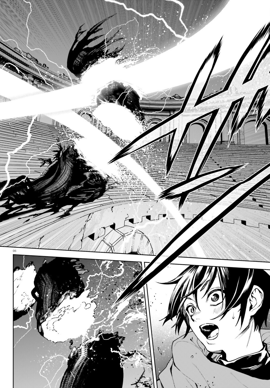 SEKAI NO OWARI NO SEKAIROKU Chapter 93 - Page 6